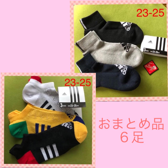 adidas(アディダス)のおまとめ品 【アディダス】6足セット レディースのレッグウェア(ソックス)の商品写真