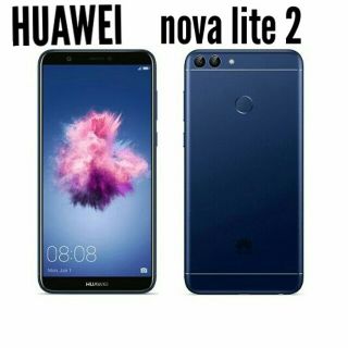 HUAWEI nova lite 2(スマートフォン本体)