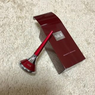 エスケーツー(SK-II)の新品 SK-II エスケーツー マグネティックブースター(ブースター/導入液)