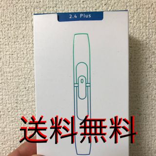 アイコス(IQOS)のIQOS ホルダー ホワイト 新品 未使用(タバコグッズ)