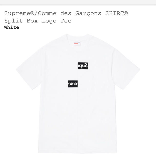 込 Supreme Split Box Logo Tee M whiteWhiteSIZE