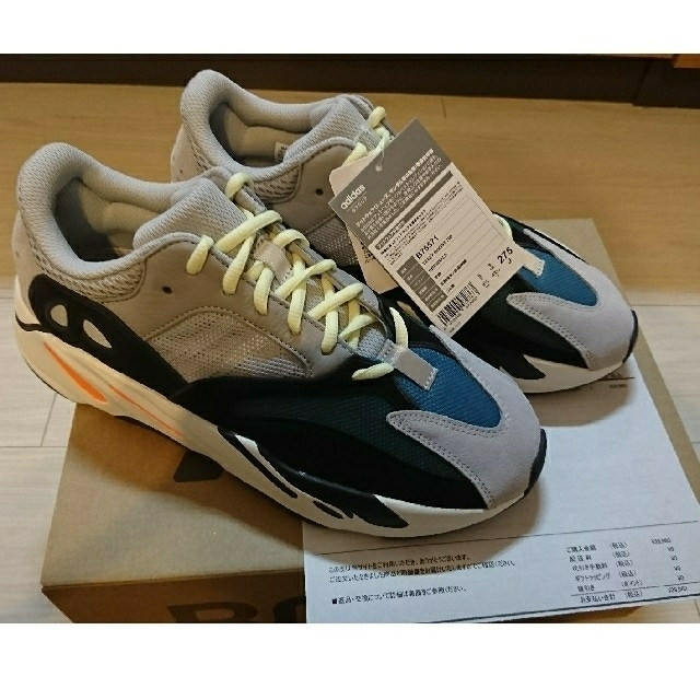 27.5cm yeezy boost 700 イージーブーストadidas - スニーカー