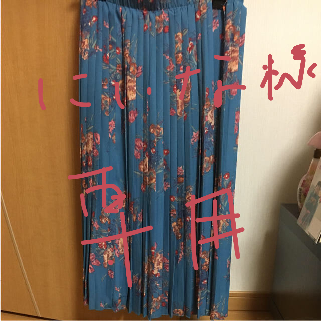 ZARA(ザラ)のお値下げ中！ZARA プリーツスカート花柄 レディースのスカート(ひざ丈スカート)の商品写真