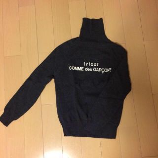 コムデギャルソン(COMME des GARCONS)のtricot コムデギャルソン(ニット/セーター)