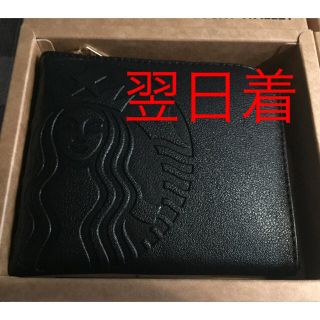 スターバックスコーヒー(Starbucks Coffee)のスターバックス 財布 lucky wallet コインケース(財布)