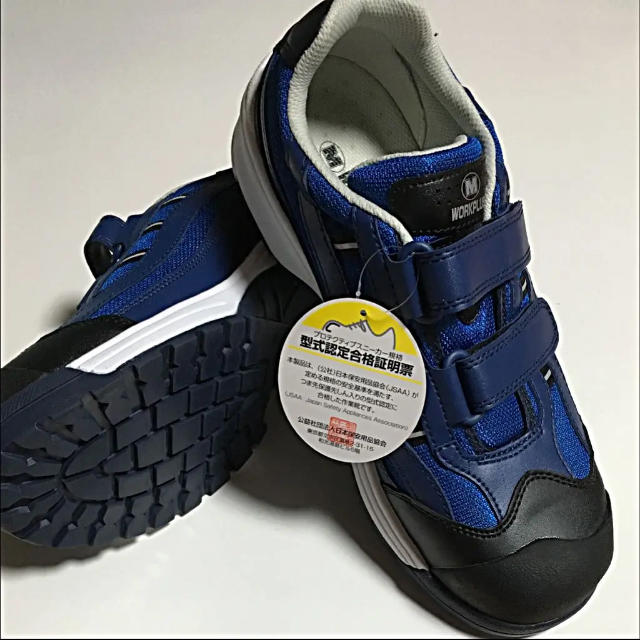 ミドリ安全(ミドリアンゼン)のtomo-chan様専用ページ   ミドリ安全 安全靴 26.5新品・未使用 メンズの靴/シューズ(スニーカー)の商品写真