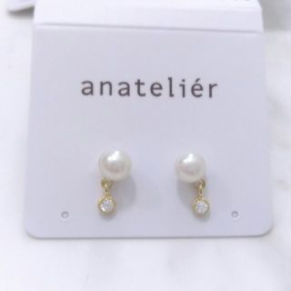 アナトリエ(anatelier)のanatelier　パール&ビジューピアス　ゴールド(ピアス)