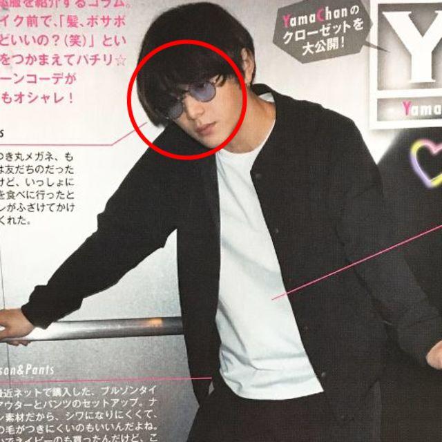 Hey Say Jump 山田涼介 着用 サングラス 類似品の通販 By Jjj ラクマ Hey Say Jump 山田涼介 着用 サングラス 類似品の通販 By Jjj ラクマ