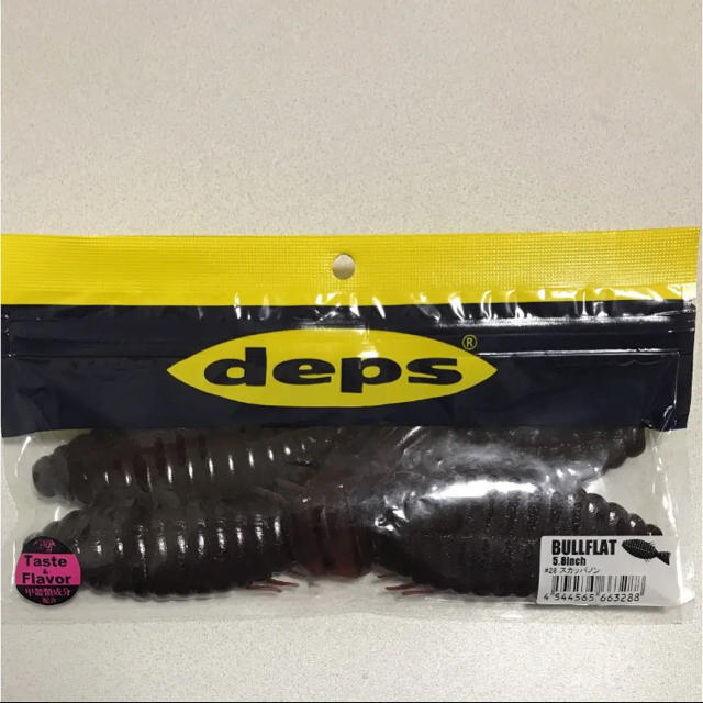 deps デプス ブルフラット 5.8インチ 新品未使用未開封 スポーツ/アウトドアのフィッシング(ルアー用品)の商品写真