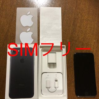 アイフォーン(iPhone)のiPhone 7 Black 32 GB SIMフリー(スマートフォン本体)