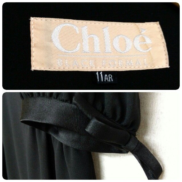 Chloe(クロエ)のクロエ＊ブラックフォーマル レディースのフォーマル/ドレス(礼服/喪服)の商品写真