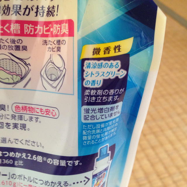 花王(カオウ)のrinka様専用  68個   旧タイプの香り シトラスグリーン10個 送料込み インテリア/住まい/日用品の日用品/生活雑貨/旅行(洗剤/柔軟剤)の商品写真