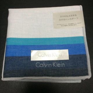 カルバンクライン(Calvin Klein)のタオルハンカチ【未使用】(ハンカチ/ポケットチーフ)