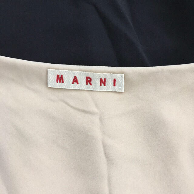 Marni(マルニ)のマルニ MARNI スカート レディースのスカート(ひざ丈スカート)の商品写真
