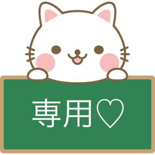 セイカツノキ(生活の木)の生活の木 エッセンシャルオイル アロマオイル 精油 レモン 【新品】(アロマオイル)