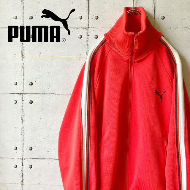 PUMA(プーマ)の【激レア】 プーマ  PUMA ヒットユニオン トラックジャケット ワンポイント メンズのトップス(ジャージ)の商品写真