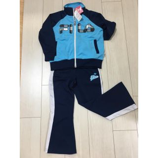 フィラ(FILA)のFILA新品タグ付きジャージ☆120(女子)(その他)