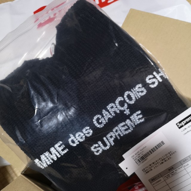 Supreme(シュプリーム)のＭ Supreme×COMME des GARCONS セーター メンズのトップス(ニット/セーター)の商品写真