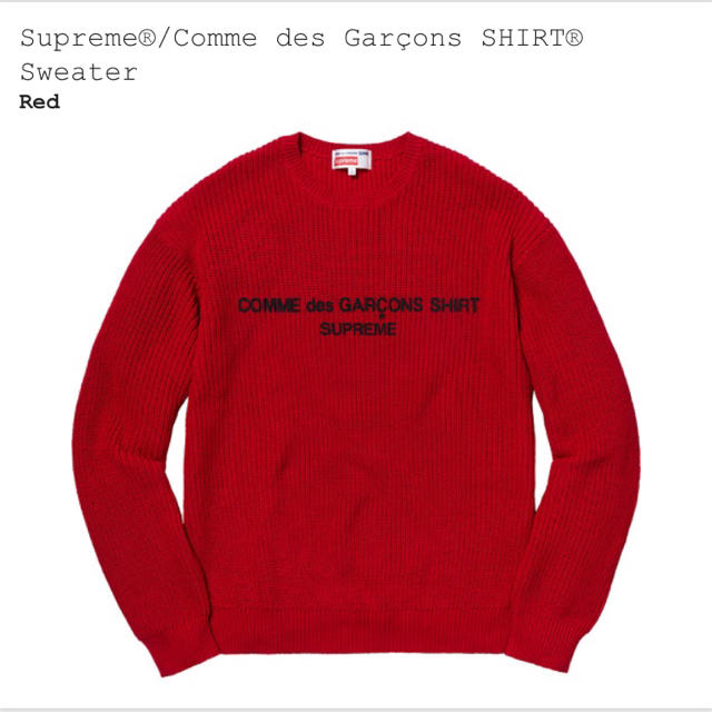 【SALE】 comme 【L】Supreme - Supreme des Sweater garçons ニット/セーター 【SALE】 comme 【L】Supreme - Supreme des Sweater garçons ニット/セーター