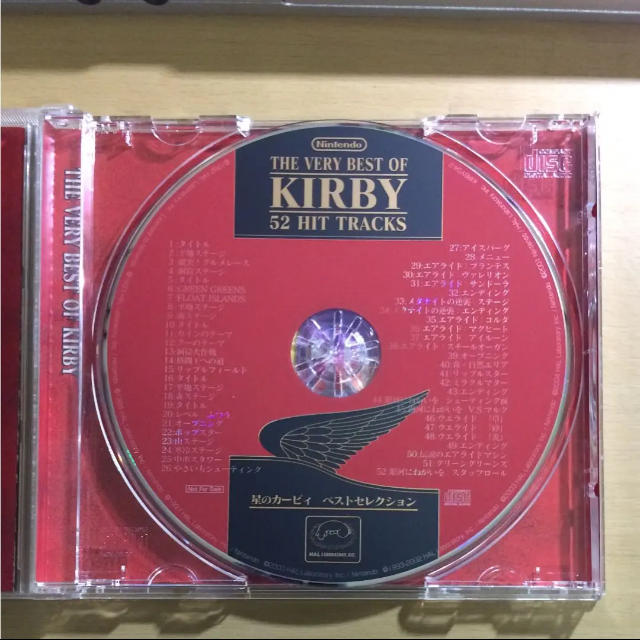 The Very Best Of Kirby 52 Hit Tracksの通販 By Kkl S Shop ラクマ