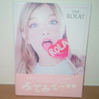 THE ROLA!(その他)