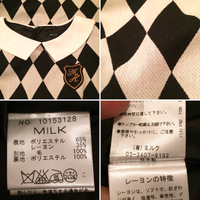 MILK(ミルク)の【MILK】♡ワンダーパターンワンピース+.＊ レディースのワンピース(ひざ丈ワンピース)の商品写真
