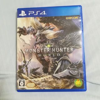 プレイステーション4(PlayStation4)のモンスターハンターワールド(家庭用ゲームソフト)