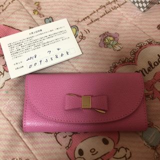 フルラ(Furla)のFURLA＊キーケース［最終お値下げしました］(キーケース)