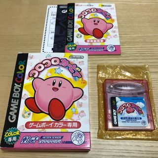 ニンテンドウ(任天堂)のコロコロカービィ ゲームボーイカラー専用ソフト(携帯用ゲームソフト)