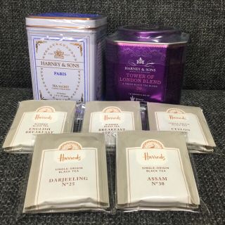 ※専用※ HARNEY&SONS★タワー オブ ロンドン・パリ など4点★紅茶(茶)