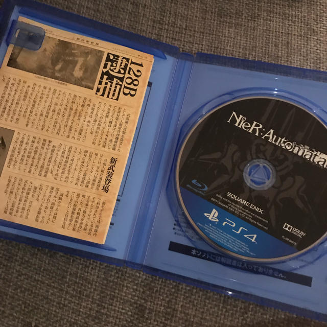 PlayStation4(プレイステーション4)のニーアオートマタ エンタメ/ホビーのゲームソフト/ゲーム機本体(家庭用ゲームソフト)の商品写真