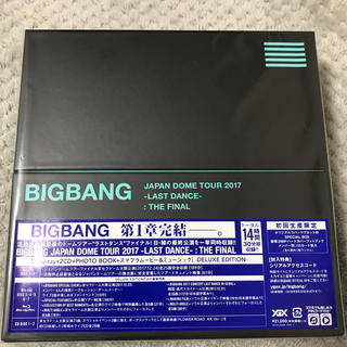ビッグバン(BIGBANG)のYONA様専用(K-POP/アジア)