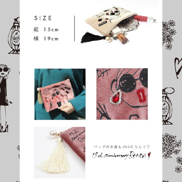 RANDA(ランダ)のk様専用★Daichi Miura オリジナルポーチ レディースのファッション小物(ポーチ)の商品写真