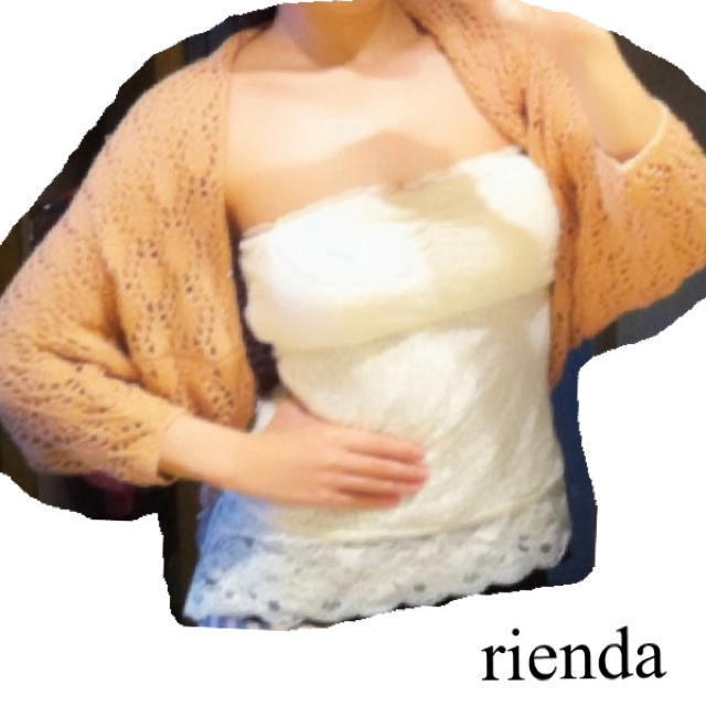 rienda(リエンダ)のrienda/ボレロ レディースのトップス(ボレロ)の商品写真