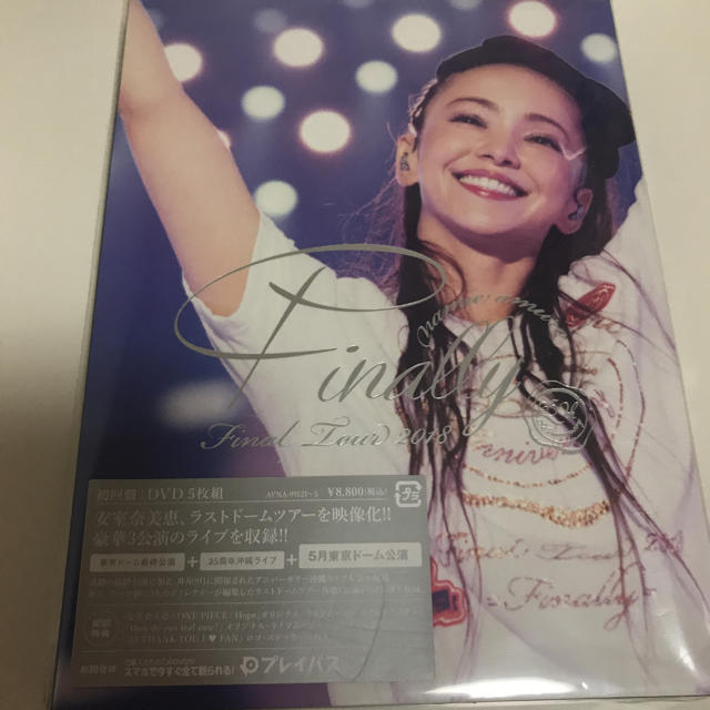 安室奈美恵 初回盤DVD5枚組 新品未使用