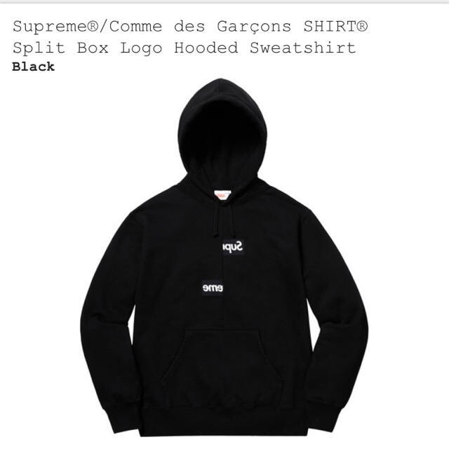 最新発見 Supreme - M black shirt sweat hooded cdg  supreme パーカー