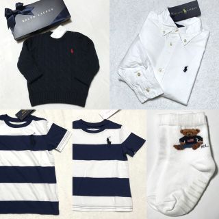 ラルフローレン(Ralph Lauren)の＊m様 専用＊新品✨ラルフローレン おまとめ5点(ニット/セーター)