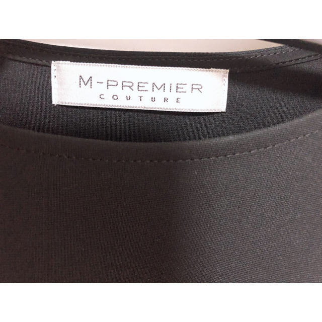 M-premier(エムプルミエ)の【未使用近い】ボリュームフリルカットソー レディースのトップス(カットソー(半袖/袖なし))の商品写真