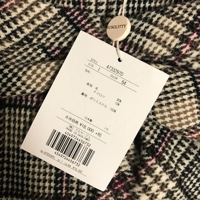 JUSGLITTY - 新品💕ジャスグリッティー 変形グレンチェック JUSGLITTY - 新品💕ジャスグリッティー 変形グレンチェック