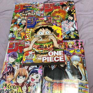 シュウエイシャ(集英社)のジャンプ5冊(漫画雑誌)