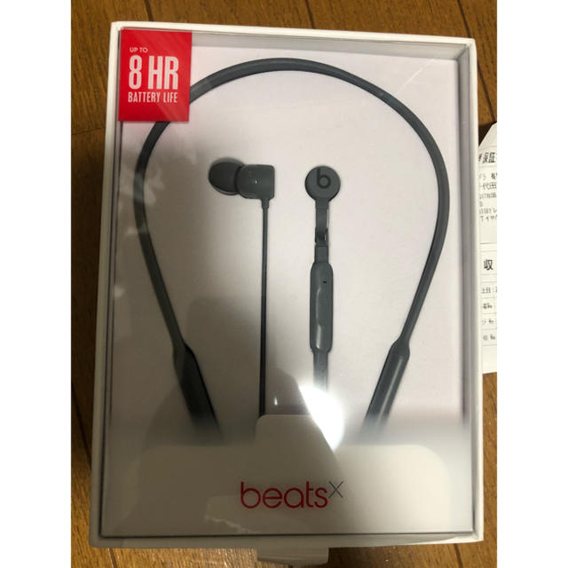 Beats by Dr Dre(ビーツバイドクタードレ)のbeats x スマホ/家電/カメラのオーディオ機器(ヘッドフォン/イヤフォン)の商品写真