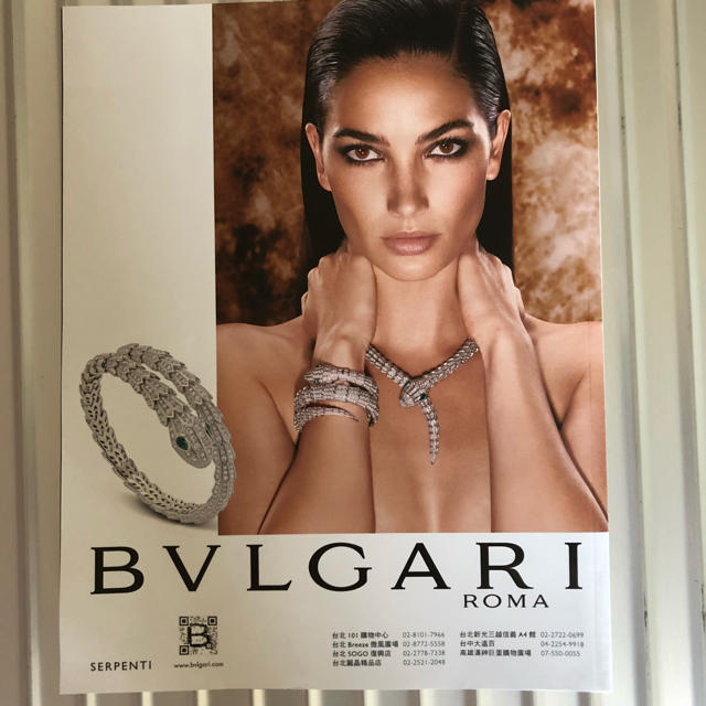 台湾限定 Vogue 安室奈美恵 安室ちゃんの通販 by ブレア's shop 台湾限定 Vogue 安室奈美恵 安室ちゃんの通販 by ブレア's shop