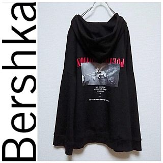 ベルシュカ(Bershka)のベルシュカ（Bershka）フォトプリント デザイン パーカー(パーカー)