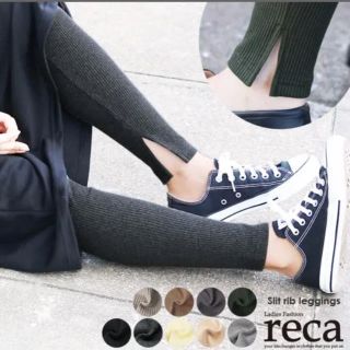 ユナイテッドアローズ(UNITED ARROWS)のreca  スリット入りリブレギンス(レギンス/スパッツ)