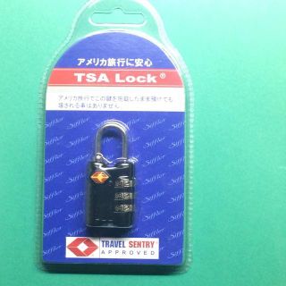 TSA LOCK ダイヤル式キー(旅行用品)