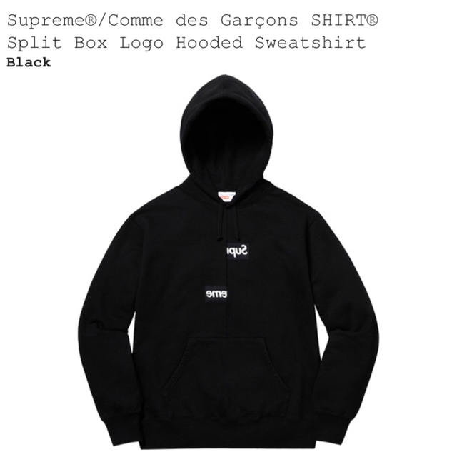 黒 S Supreme Comme Des Garcons SHIRT パーカー