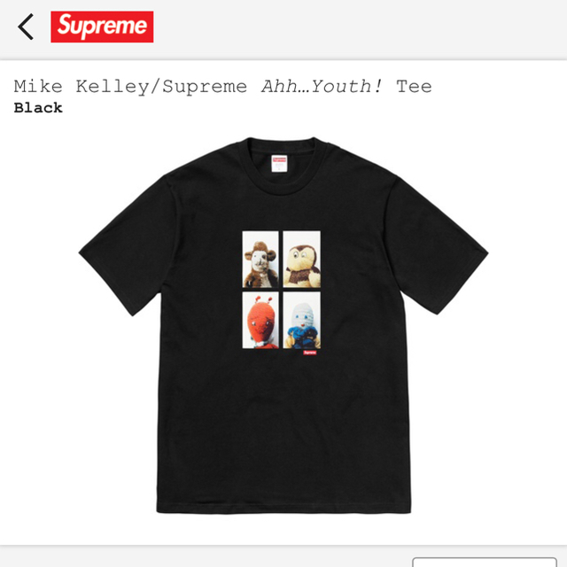 新品 本物 正規品 ❤ supreme tシャツ パーカー ブルゾン tシャツ