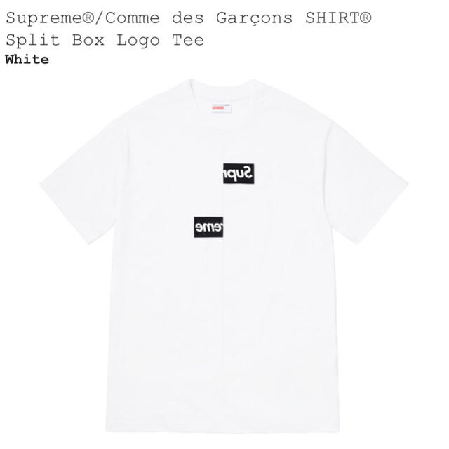 シュプリーム コムデ ギャルソン ボックス ロゴ T 白 s cdgTシャツ/カットソー(半袖/袖なし)