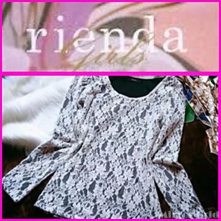 リエンダ(rienda)の秋服♥ rienda 総レース フラワー モノトーン トップス ロンＴ レディー(カットソー(長袖/七分))