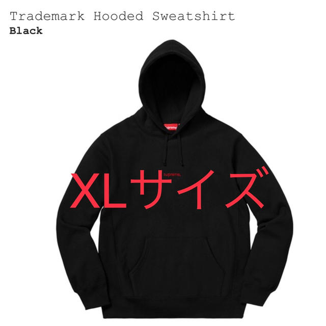 【XL】Supreme Trademark hoodie Black